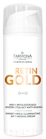 Крем для лица Farmona Professional Retin Gold разглаживающий и выравнивающий тон. Anti Ageing - фото 1 - id-p223206395