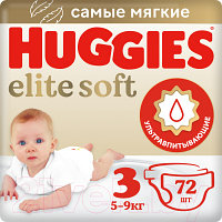 Подгузники детские Huggies Elite Soft 3 Mega