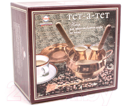Набор для приготовления кофе TimA Тет-а-Тет / Т-1 - фото 3 - id-p223201075