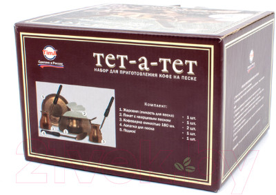 Набор для приготовления кофе TimA Тет-а-Тет / Т-1 - фото 4 - id-p223201075