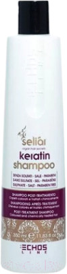 Шампунь для волос Echos Line Seliar Keratin восстанавливающий с маслом аргании и кератином - фото 1 - id-p223208495