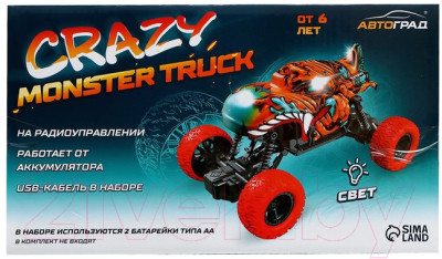 Радиоуправляемая игрушка Автоград Джип Monster / 7707468 - фото 7 - id-p223209556