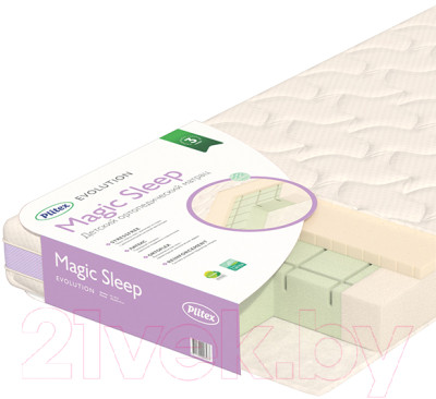 Матрас в кроватку Plitex Evolution Magic Sleep МС-119-01 - фото 1 - id-p223204326