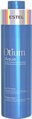 Бальзам для волос Estel Otium Aqua для интенсивного увлажнения волос - фото 1 - id-p223197240