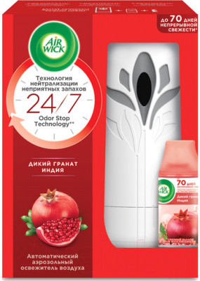 Автоматический освежитель воздуха Air Wick FreshMatic Дикий гранат - фото 1 - id-p223200669