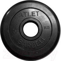 Диск для штанги MB Barbell Atlet d51мм 5кг