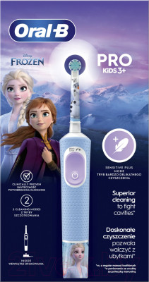 Электрическая зубная щетка Oral-B Vitality Pro Kids Frozen - фото 3 - id-p223209758