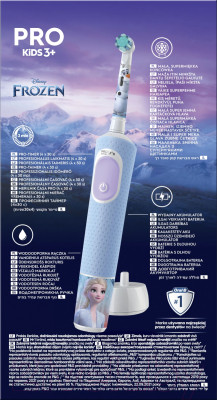 Электрическая зубная щетка Oral-B Vitality Pro Kids Frozen - фото 4 - id-p223209758