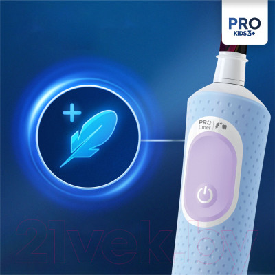 Электрическая зубная щетка Oral-B Vitality Pro Kids Frozen - фото 6 - id-p223209758