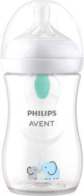 Бутылочка для кормления Philips AVENT AVENT Natural Response с клапаном AirFree / SCY673/81 - фото 1 - id-p223202293