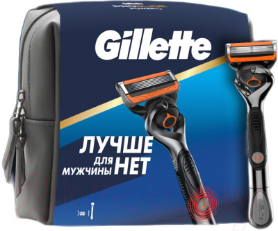Набор для бритья Gillette Fusion ProGlide Power Станок+1 кассета+Премиальная косметичка - фото 1 - id-p223209796
