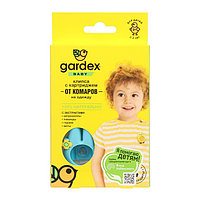 Клипса от комаров "Gardex Baby", со сменным картриджем, 1 шт