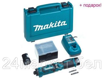 Шуруповерт Makita DF012DSE