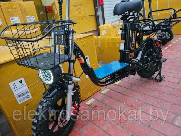 Электровелосипед Kugoo Kirin V3Pro - фото 6 - id-p223073393