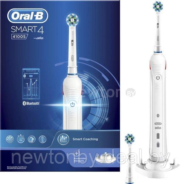 Электрическая зубная щетка Oral-B Smart 4 4100S 4210201203872 - фото 1 - id-p223212967