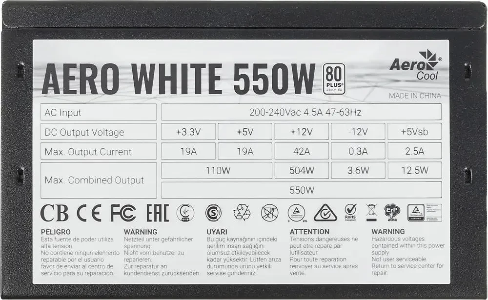 Блок питания для компьютера Aeroсool AERO WHITE 550W, 120mm APFC 80+White, (ACPW-AR55AEC.11) - фото 5 - id-p221869686