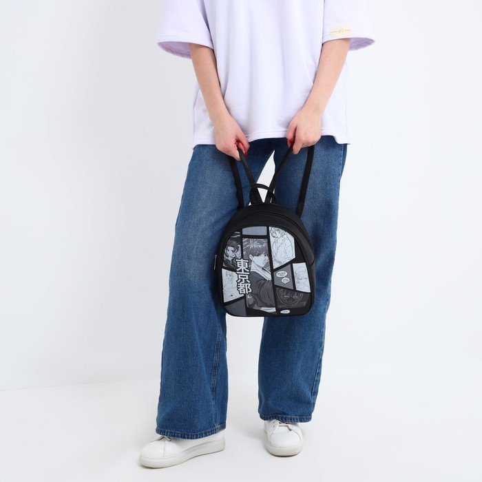 Рюкзак из искусственной кожи "Мир аниме" 27*23*10 см - фото 7 - id-p223213880