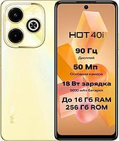 INFINIX Hot 40i 4/128Gb Gold (10049754)