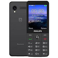 Сотовый телефон Philips Xenium E6808 Black