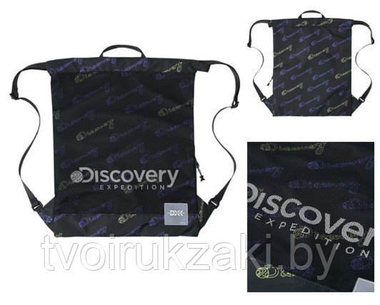 Городской рюкзак на затяжке-шнурке Discovery - фото 4 - id-p223214918