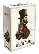 Настольная игра Индустрия