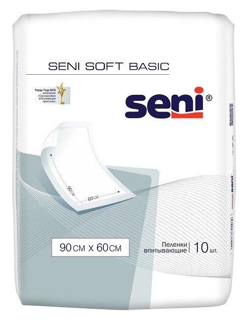 Пеленки гигиенические Seni Soft Basic 90*60 см (впитывающие), 10 шт - фото 1 - id-p201956066