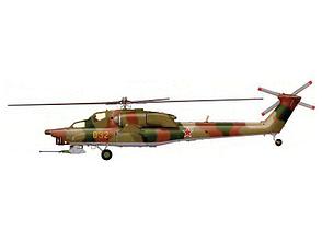 Сборная модель ZVEZDA Российский ударный вертолёт Ми-28А, подарочный набор, 1/72, фото 2