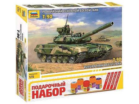 Сборная модель ZVEZDA Российский танк Т-90, подарочный набор, 1/72, фото 2