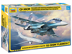 Сборная модель ZVEZDA Российский истребитель Су-30СМ, 1/72