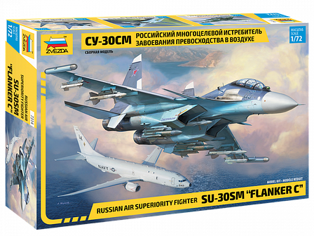 Сборная модель ZVEZDA Российский истребитель Су-30СМ, 1/72, фото 2