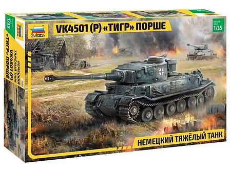 Сборная модель ZVEZDA Немецкий тяжёлый танк VK4501(P) ''Тигр'' Порше, 1/35, фото 2