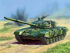 Сборная модель ZVEZDA Российский основной танк с активной броней Т-72Б, подарочный набор, 1/35, фото 2