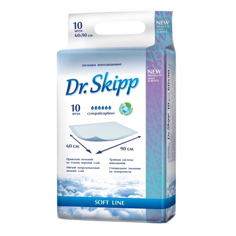 Пеленки гигиенические впитывающие Dr. Skipp Soft line 60х90 см. 10 шт. - фото 1 - id-p192684479