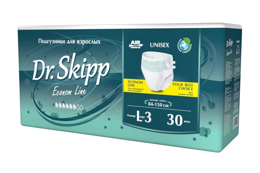 Подгузники для взрослых Dr. Skipp Econom Line, 30 шт., размер 3 - фото 1 - id-p201956153