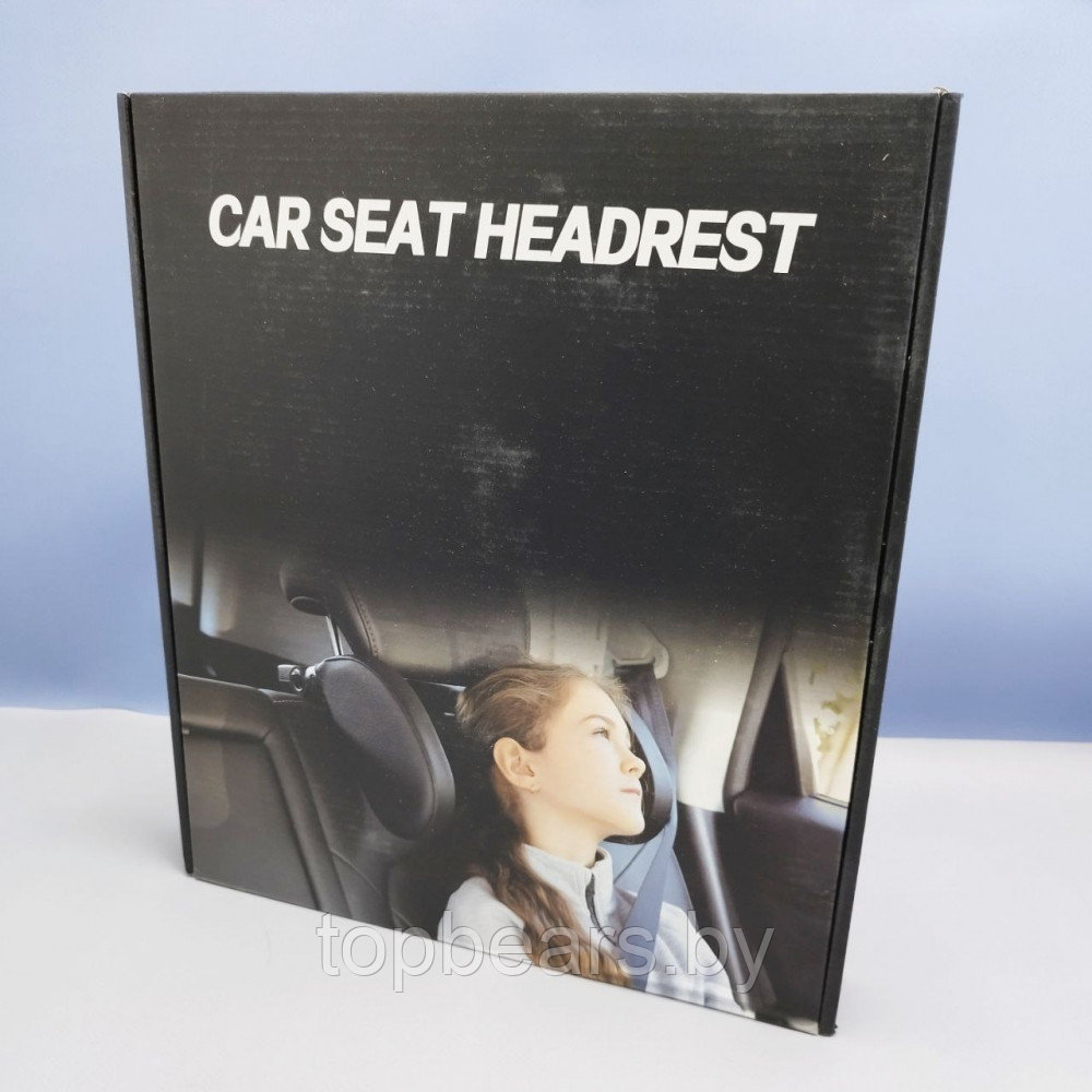 Подголовник - подушка автомобильная 2 шт. с крючком для ребенка Seat Headrest/ Автоподушка для поддержки - фото 9 - id-p223216775