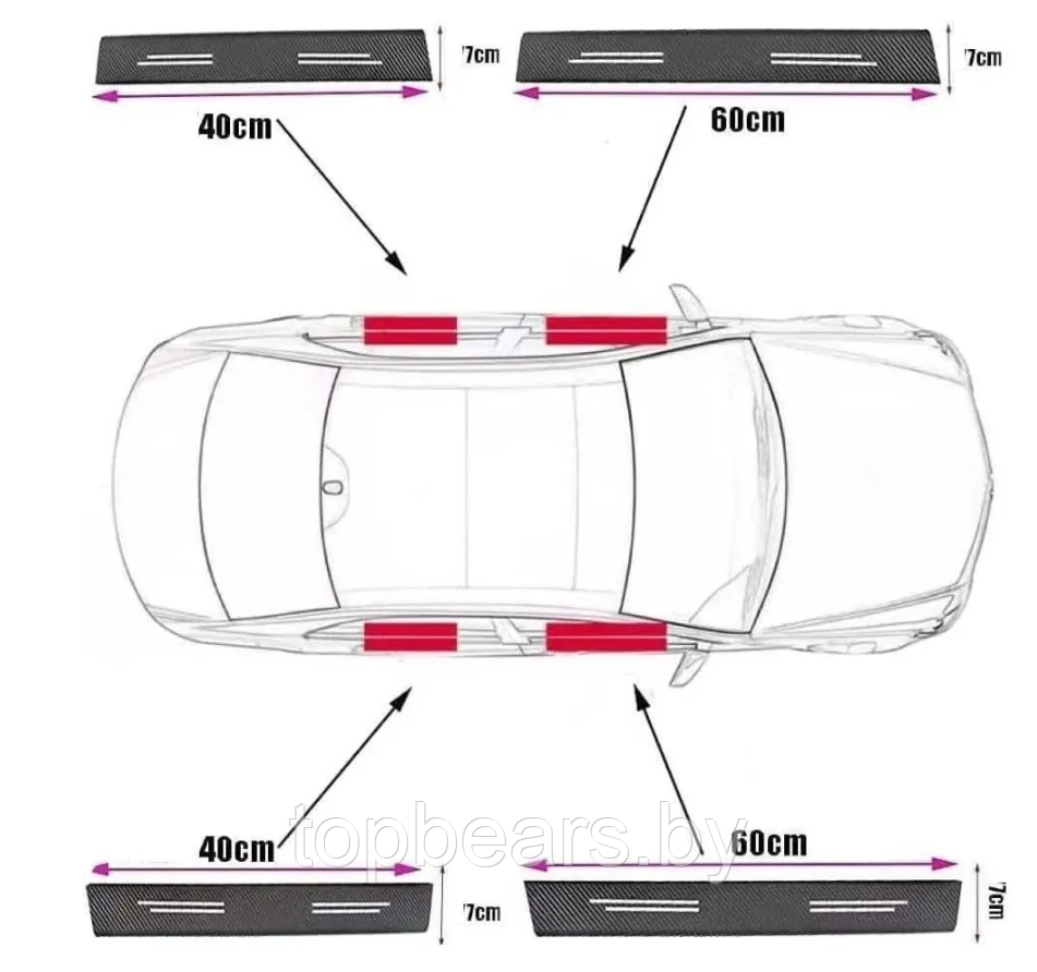 Защитные наклейки на пороги автомобиля / Накладки самоклеящиеся 4 шт. LEXUS - фото 2 - id-p223216780