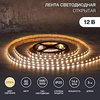 LED-лента 5 м 12 В 5050 2700 К IP23 60 LED/м для БП с клеммами LAMPER