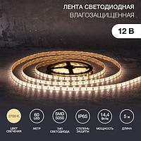 LED-лента 5 м 12 В 5050 2700 К IP65 60 LED/м для БП с клеммами LAMPER