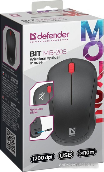 Мышь Defender Bit MB-205 - фото 5 - id-p223217113