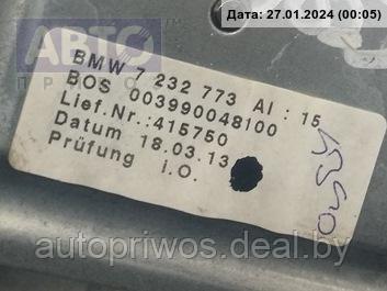 Шторка багажника BMW 5 F10/F11 (2009-2017) - фото 3 - id-p223217489