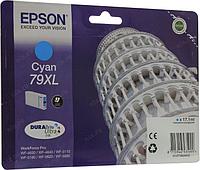 Картридж 79XL C13T79024010 Cyan для Epson WorkForce Pro WF-4630/4640/5110/5190/5620/5690