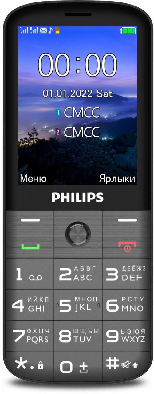 Мобильный телефон Philips E227 Xenium темно-серый моноблок 2.8" 240x320 0.3Mpix GSM900/1800 FM - фото 1 - id-p223219277