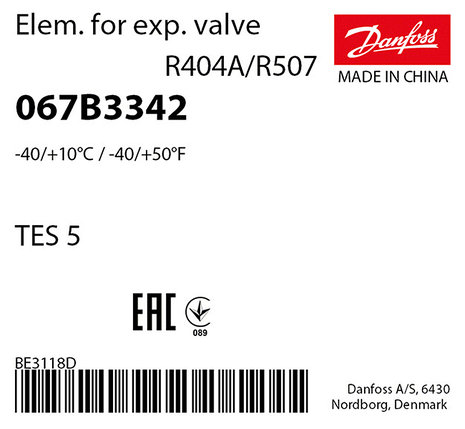 ТРВ элемент Danfoss TES 5 067B3342 (R404a/R507 -40/+10°C без MOP) 067B3342, фото 2