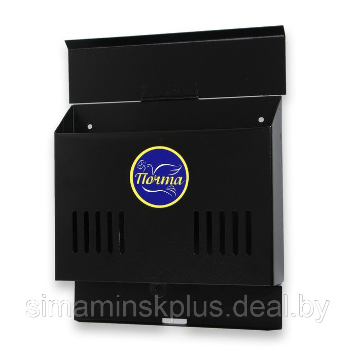 Ящик почтовый без замка (с петлёй), горизонтальный «Мини», чёрный - фото 4 - id-p223220594