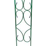 Арка садовая, разборная, 250 × 120 × 30 см, металл, зелёная, «Узор-2», фото 2