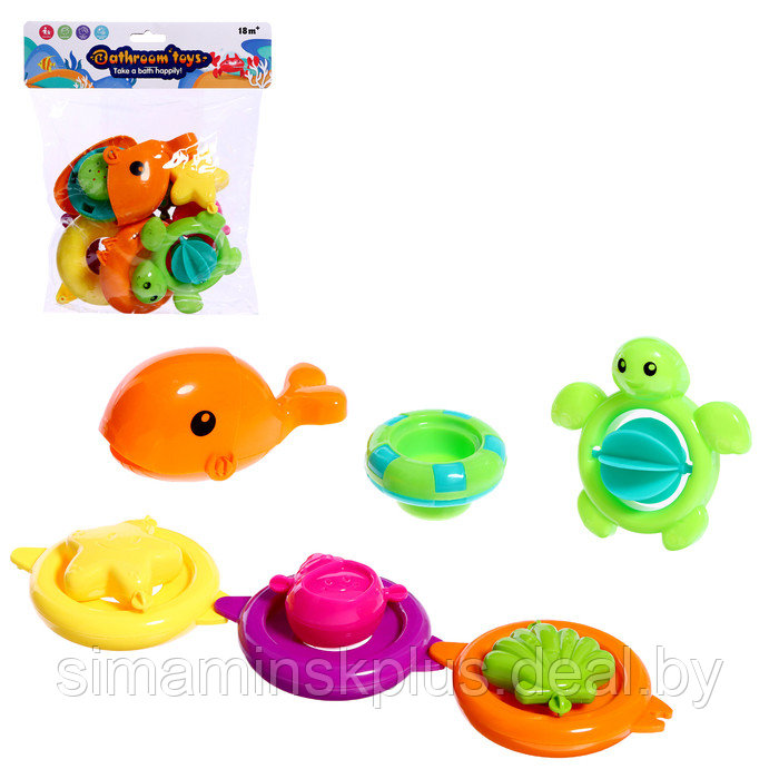 Набор игрушек для ванны «Подводный мир», 6 предметов - фото 1 - id-p223220773