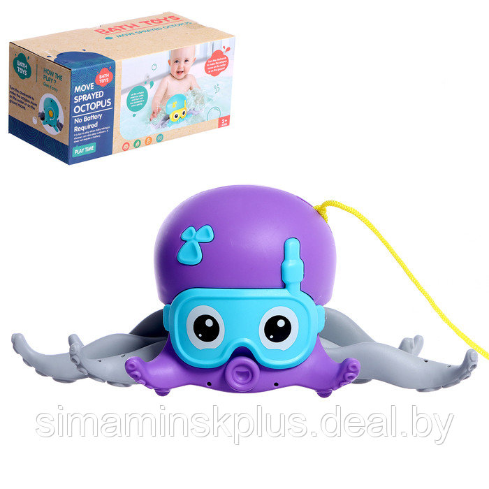 Заводная игрушка «Осьминожка», водоплавающая, цвета МИКС - фото 1 - id-p223220831