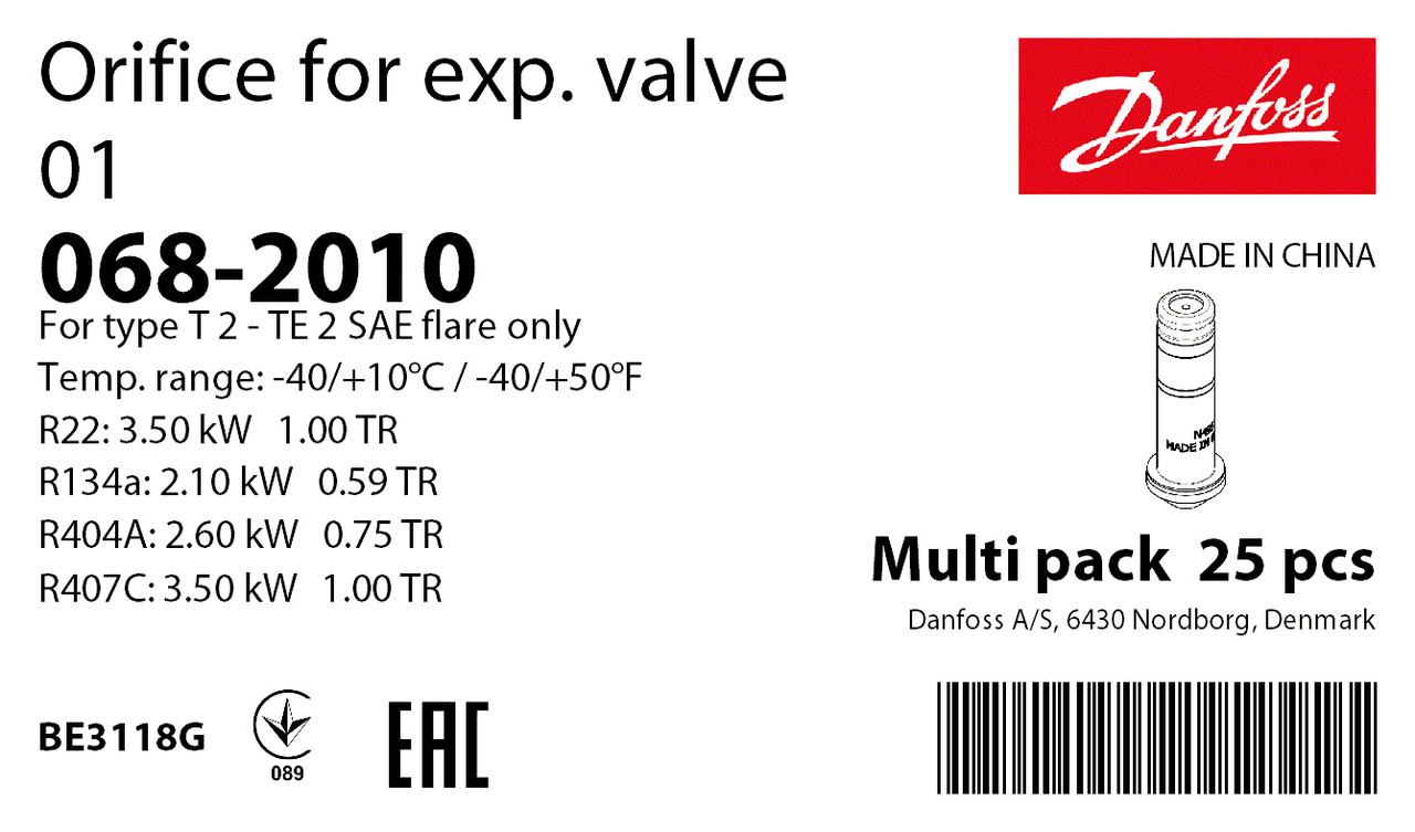 Клапанный узел (дюза) Danfoss №01 к ТРВ T2 TE2 (резьба) 068-2010 - фото 4 - id-p223221533