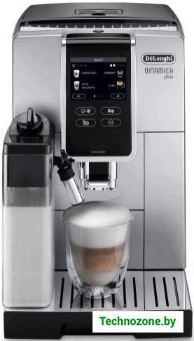 Эспрессо кофемашина DeLonghi Dinamica Plus ECAM370.70.SB - фото 1 - id-p223221565