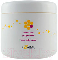 Маска для волос Kaaral AAA Royal Jelly Cream реконструирующая